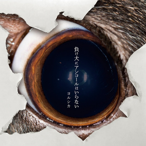 裸体 惩罚 拍击spank 网站
