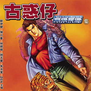 裸体 惩罚 拍击spank 网站
