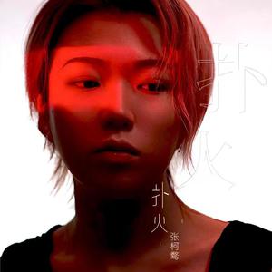 裸体 惩罚 拍击spank 网站
