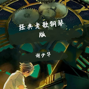 裸体 惩罚 拍击spank 网站
